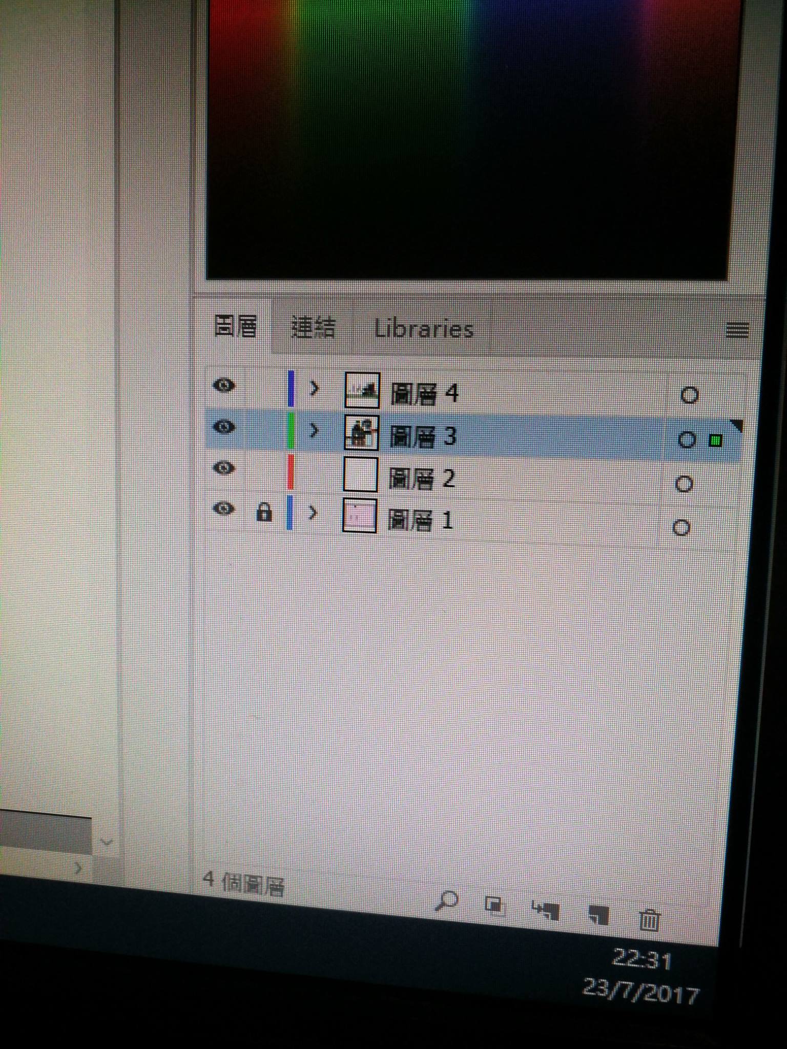 illustrator 3