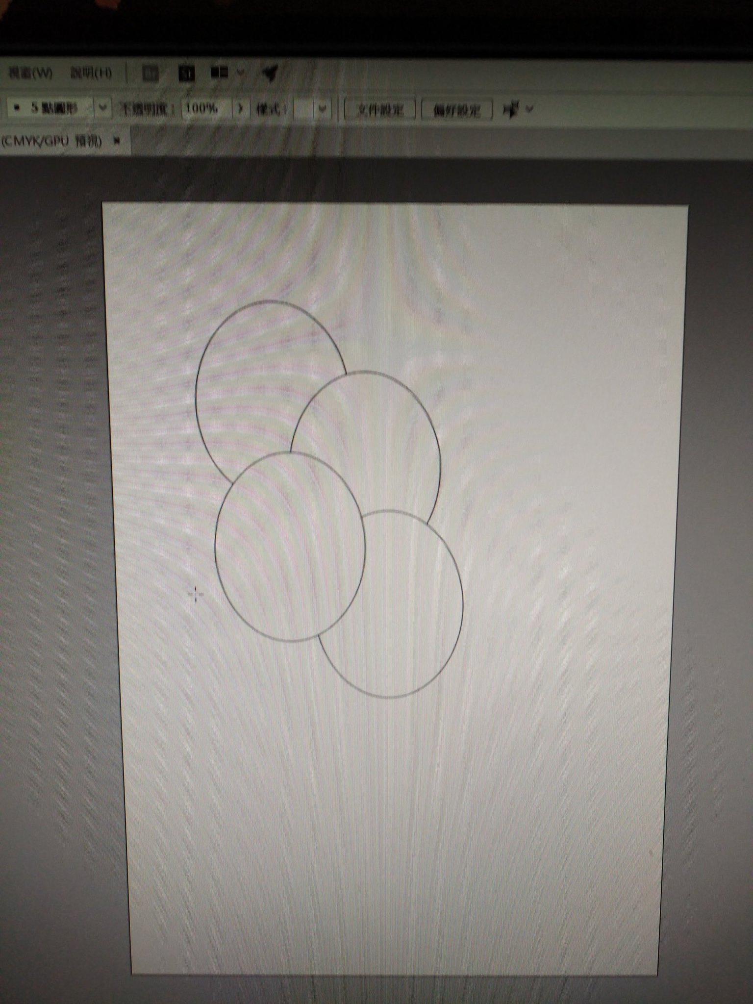 Illustrator 3