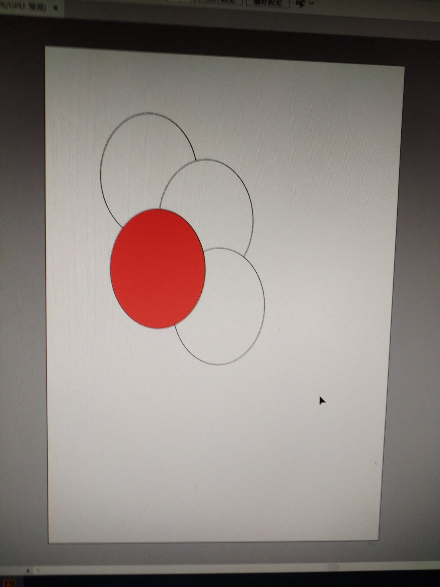 illustrator 3