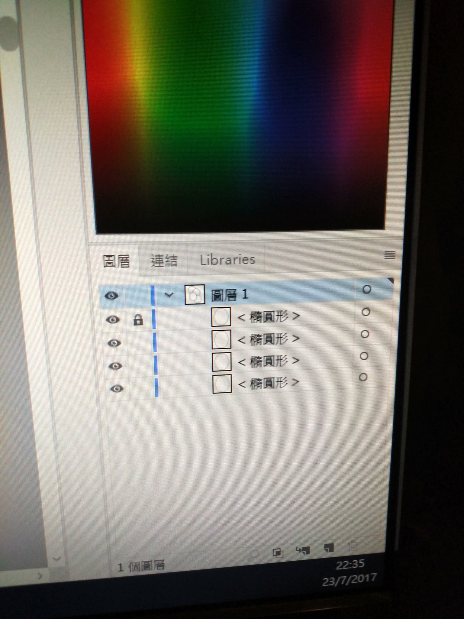 illustrator 3