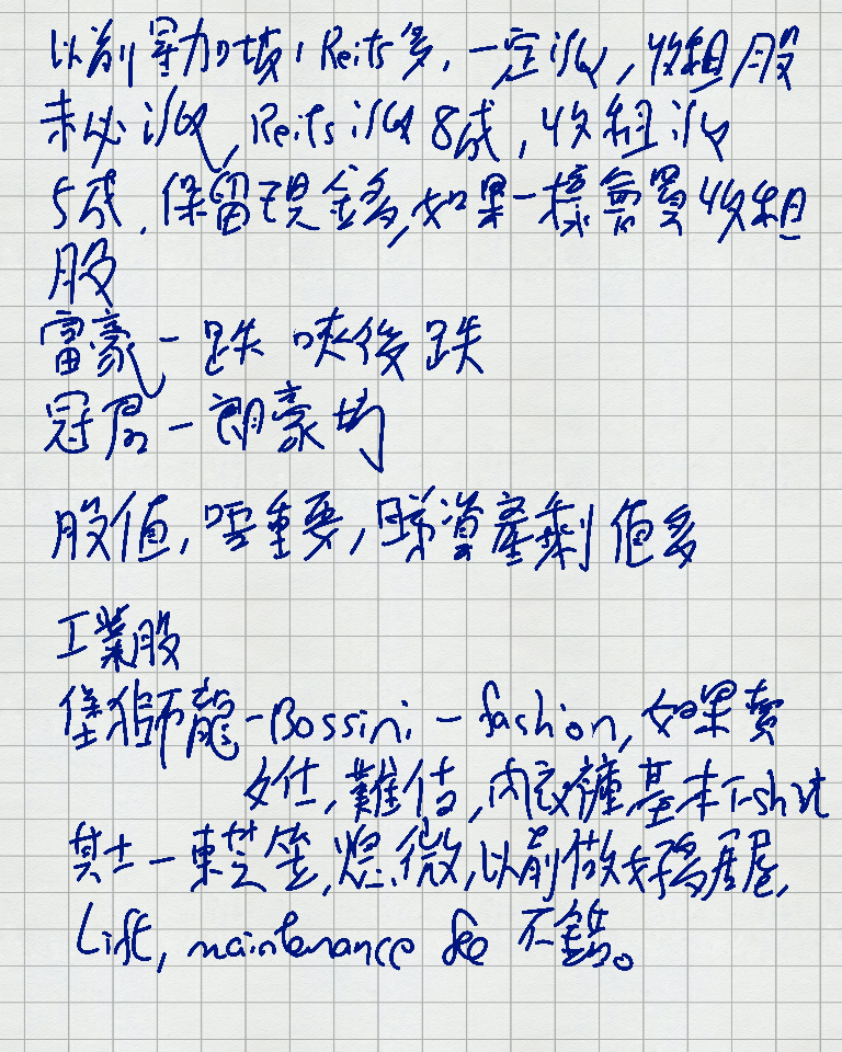 Lesson3_6