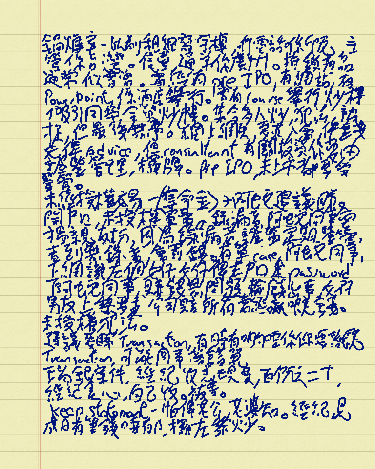 lesson 4 page 2