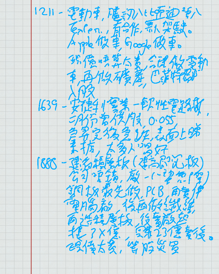 stock lesson 5 page 5