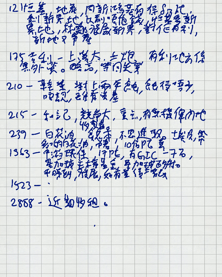 stock10_7
